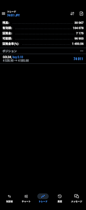 ゴールド　74,000円決済